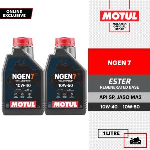 MOTUL NGEN 7 4T 10W40 10W50 (1L)