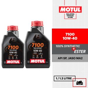 MOTUL 7100 4T 10W40 (1L / 1.2L)