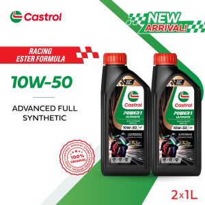 CASTROL POWER1 ULTIMATE SUPERBIKE 10W-50 4T (1L)